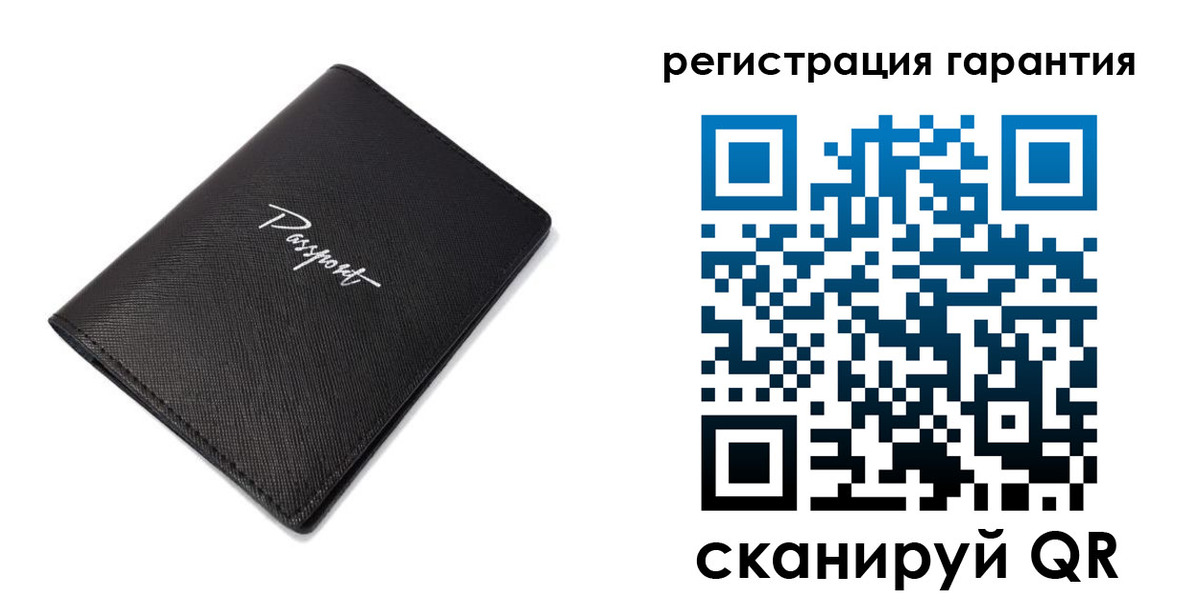 временная регистрация госуслуги в Саратове